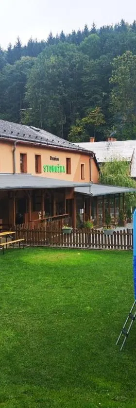 Wellness Penzion Stonozka，位于卢德维克夫的酒店