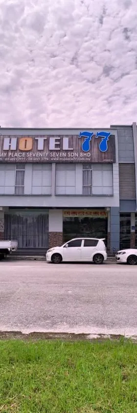 万挠77号酒店，位于万挠的酒店
