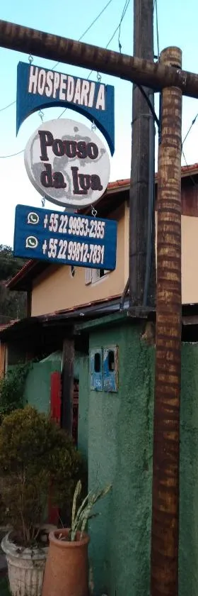 Pouso da Lua，位于圣佩德罗塞拉的酒店