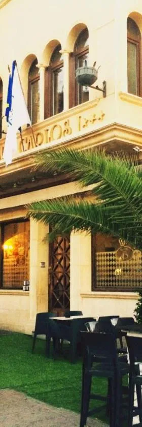 胡安卡洛斯一世酒店，位于比利亚罗夫莱多的酒店