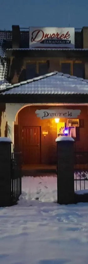 Dworek Zawadzkich，位于Kruszyn的酒店