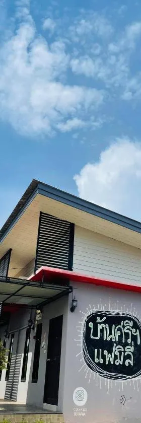 班斯里家庭民宿，位于卡宾布里的酒店