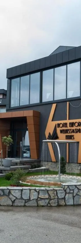 宇华雅廊格酒店，位于沙巴茨的酒店