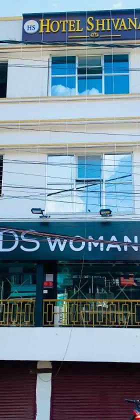 Hotel Shivanand，位于西里古里的酒店