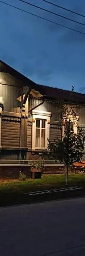 Bojarski Gościniec，位于Narewka的酒店