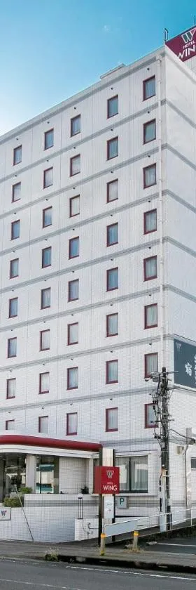 Hotel Wing International Miyakonojo，位于都城市的酒店