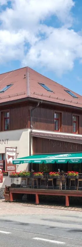 Relax hotel Valaška，位于上贝奇瓦的酒店
