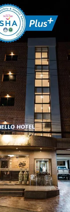 Betong Hello Hotel，位于勿洞的酒店