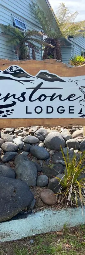 Riverstone Lodge，位于图朗伊的酒店