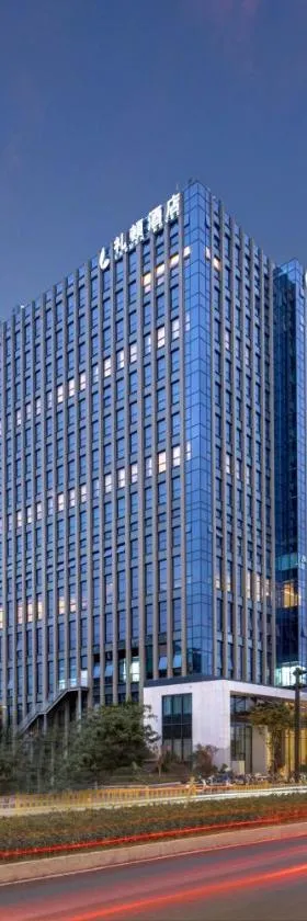 杭州礼顿酒店（ 所有房型入住均赠送软饮），位于杭州的酒店