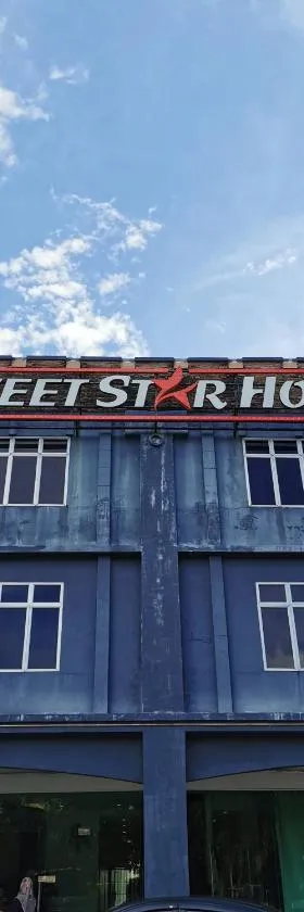 Sweet Star Hotel，位于阿罗士打的酒店