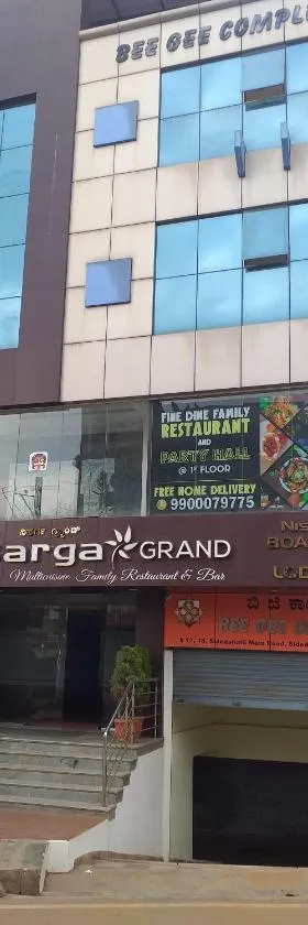 THE NISARGA GRAND，位于班加罗尔的酒店