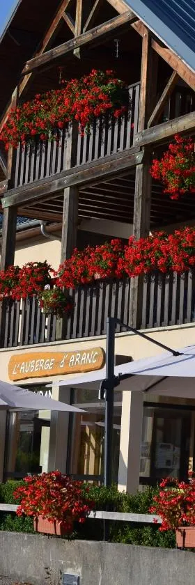 AUBERGE d'ARANC，位于阿兰克的酒店