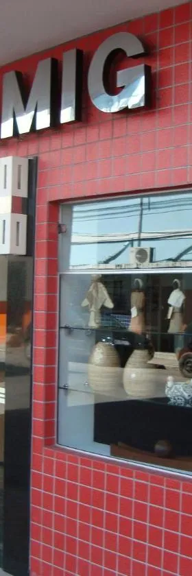 布拉米格酒店，位于伊塔茹巴的酒店