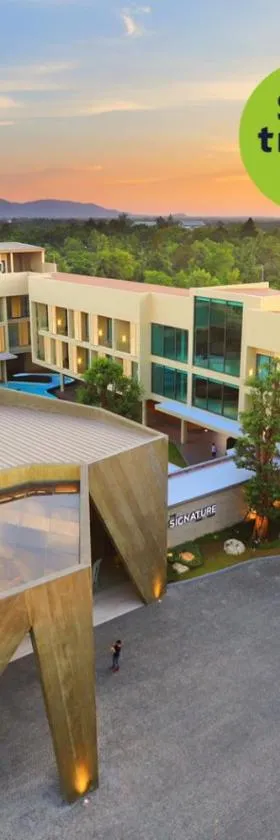 The Signature Hotel Airport，位于合艾的酒店