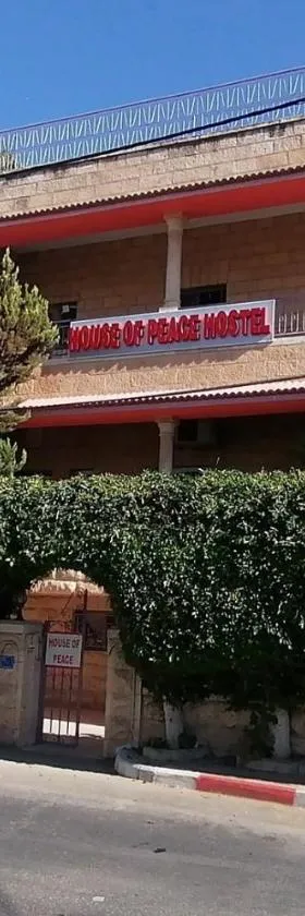和平之家酒店，位于伯利恒的酒店