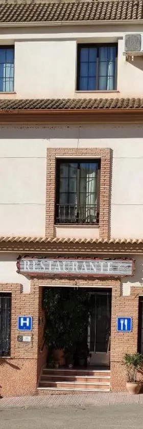 Hotel Casa Marchena，位于Vilches的酒店