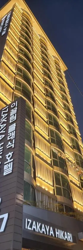 EKklim Classic Hotel，位于平泽市的酒店
