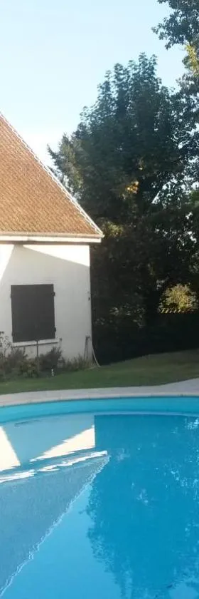 la Maison d'Arbouet，位于Nanteuil-la-Fosse的酒店