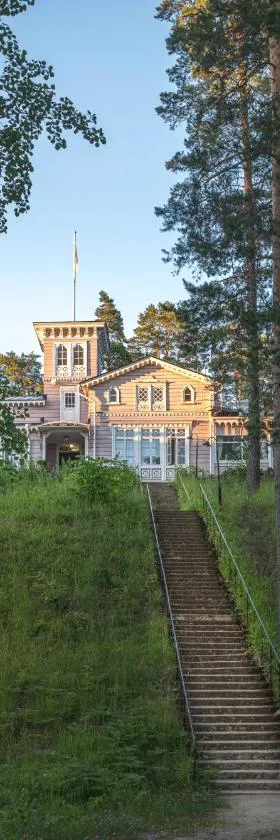 Hotelli Punkaharju，位于蓬卡哈尤的酒店