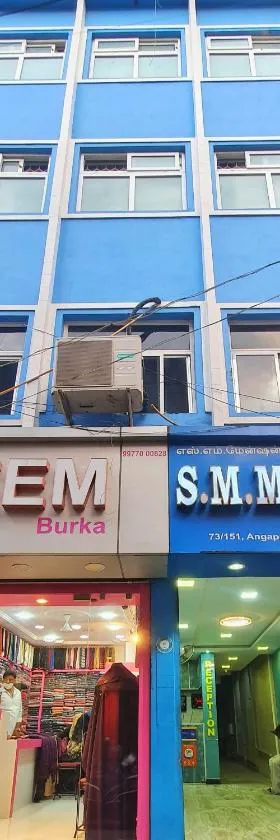SM MANSION near Harbour & High court，位于钦奈的酒店