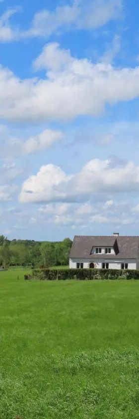 La Maison aux pignons verts，位于La Chapelle-Saint-Aubert的酒店