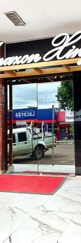 亚马逊兴谷酒店，位于阿尔塔米拉的酒店