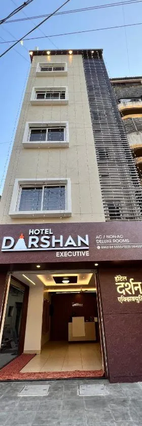 Darshan Executive，位于戈尔哈布尔的酒店