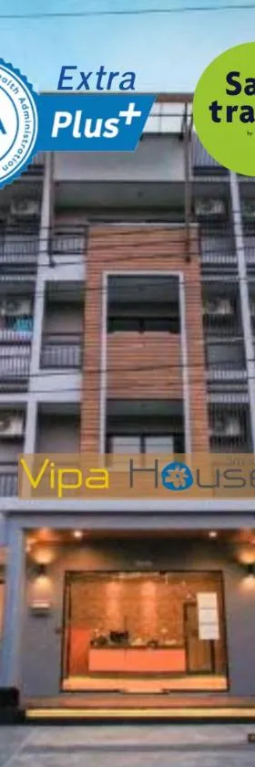 Vipa House Phuket - SHA Extra Plus，位于查龙的酒店