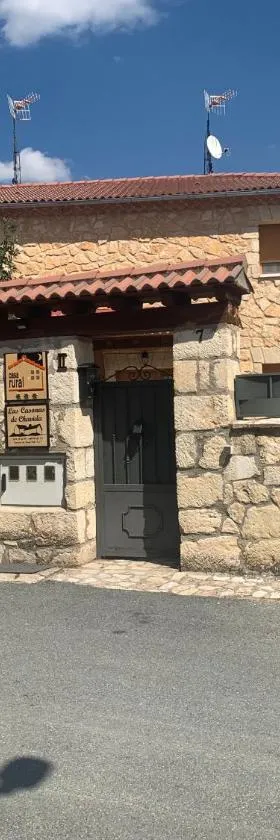 Las Casonas de Chavida，位于Chavida的酒店