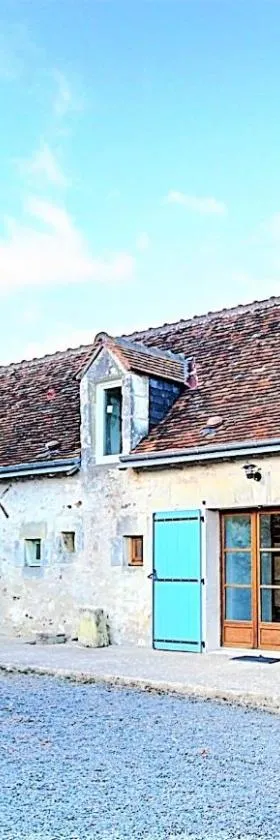 Gîte de la Courtaudière，位于Le Petit-Pressigny的酒店