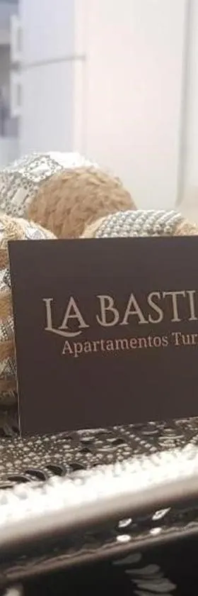 Apartamentos la Bastida，位于托塔纳的酒店