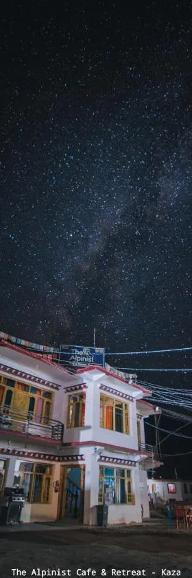 The Alpinist cafe and Retreat，位于加沙的酒店