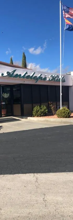 羚羊山酒店 ，位于普雷斯科特的酒店