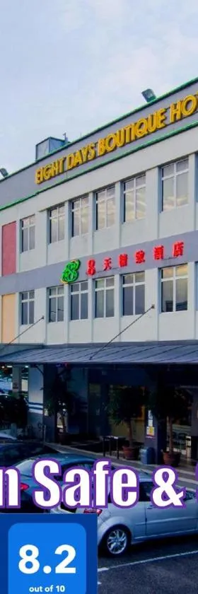 茂奥斯汀八天精品酒店，位于新山的酒店