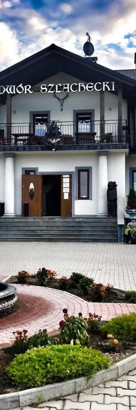 Noclegi Dwór Szlachecki Biedaczów，位于Biedaczów的酒店