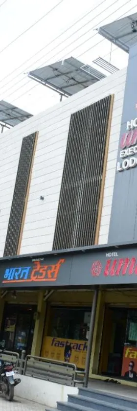 Hotel Uma Executive Lodging，位于楠代德的酒店