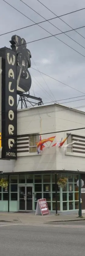 华尔道夫酒店，位于温哥华的酒店