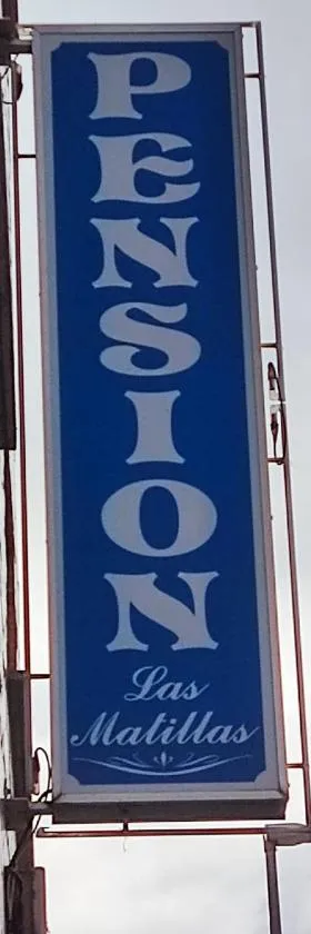 Pensión Las Matillas，位于米兰达德埃布罗的酒店