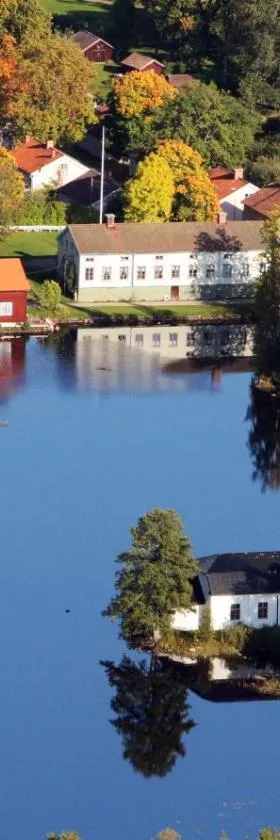 Lugnet i Oslättfors，位于耶夫勒的酒店