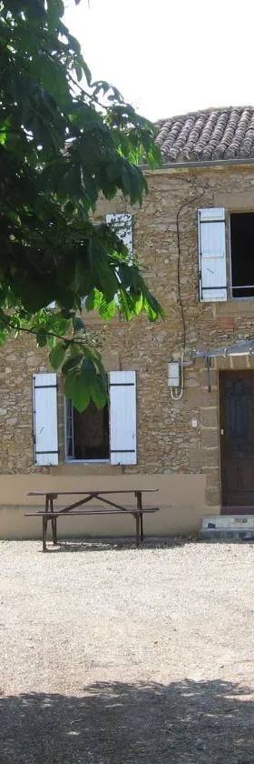 Maison de campagne Les Chênes.，位于Panjas的酒店