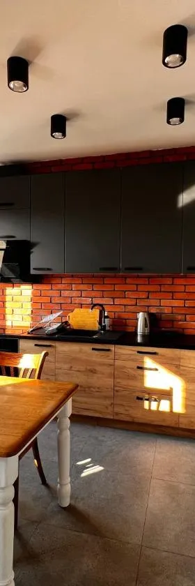 Apartamenty na Maja -1-，位于斯凯尔涅维采的酒店