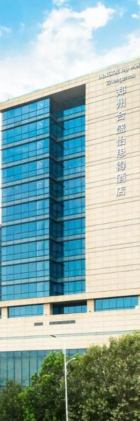 郑州合盛怡思得酒店，位于郑州的酒店