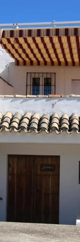 Appartement El Patio (cortijo La Cubertilla)，位于Fuente-Tójar的酒店