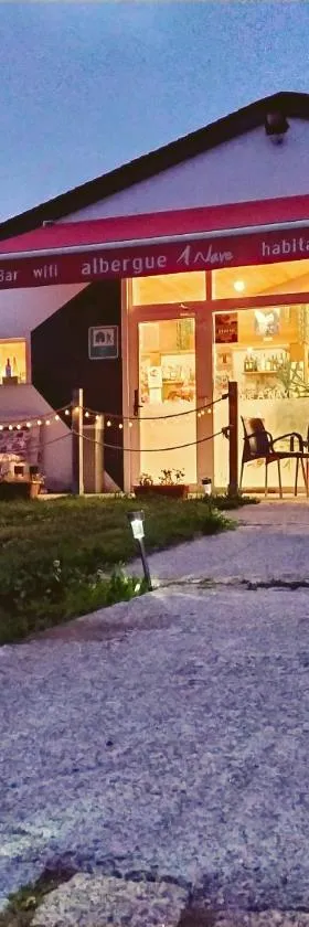 Albergue A Nave de Ferreira，位于卢戈的酒店