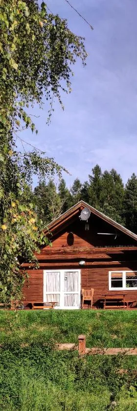 Domek na Wzgórzu，位于Wojcieszyce的酒店