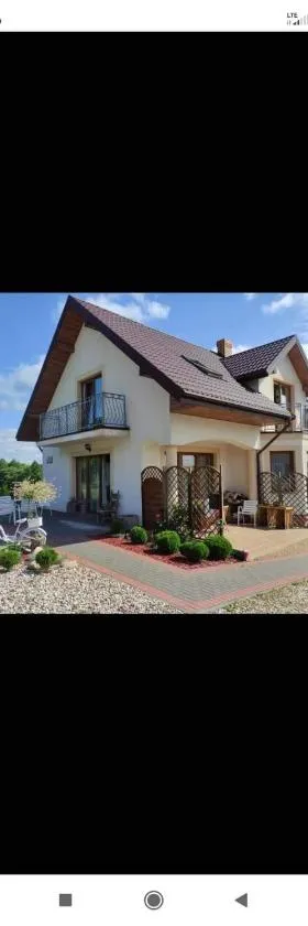 Przy Trójstyku，位于Dubeninki的酒店