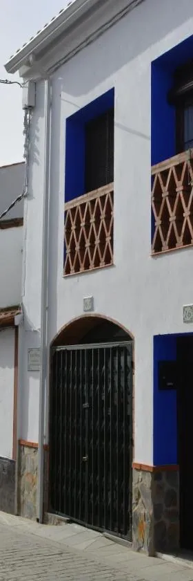 El Regocijo，位于Oliva de la Frontera的酒店