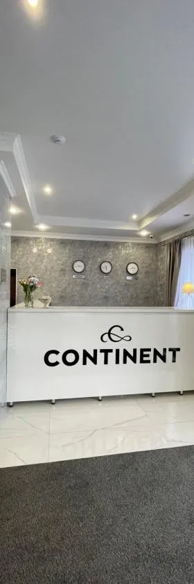 Hotel "CONTINENT" halal，位于卡拉甘达的酒店