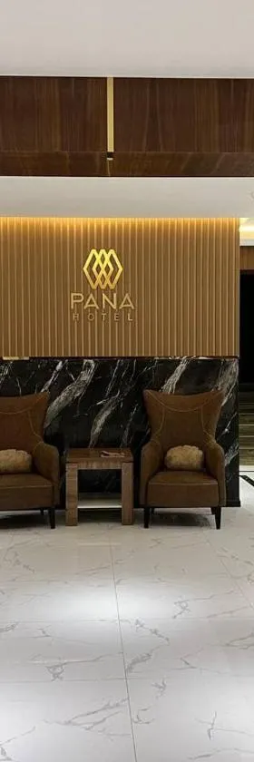 PANA HOTEL，位于努库斯的酒店